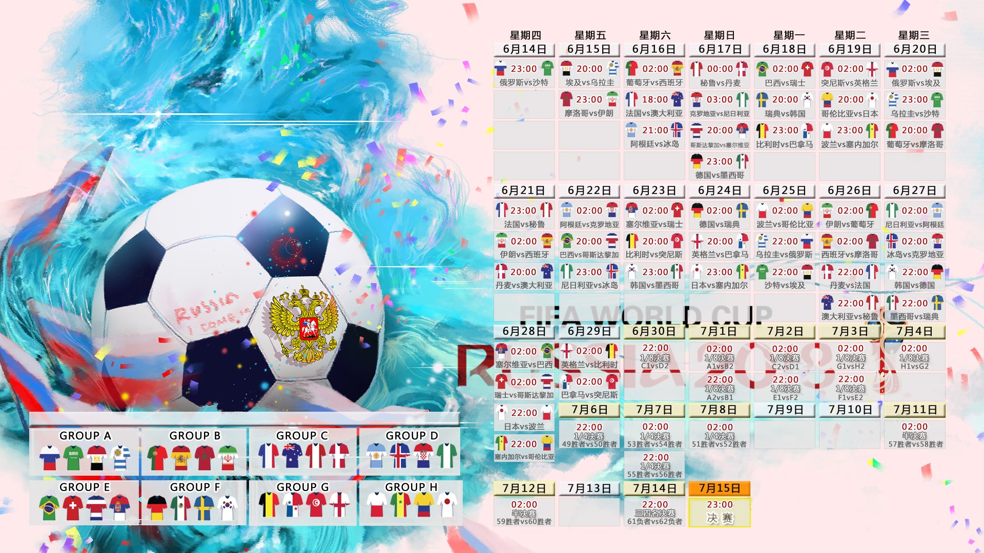 中国游泳队闪耀国际赛场 新星崛起再创佳绩